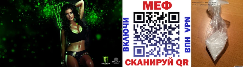 Где продают наркотики Нарткала Кокаин АМФЕТАМИН kraken ТОР СК МДМА Канабис ГАШИШ Меф
