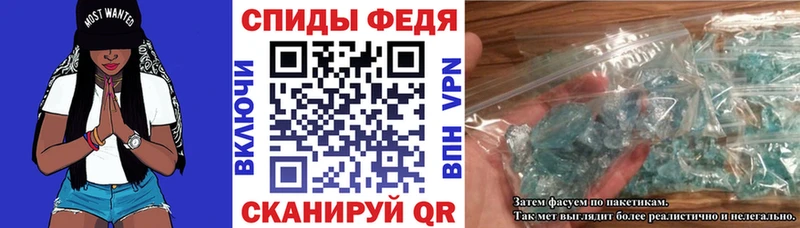 Амфетамин 98% hydra ССЫЛКА Нарткала