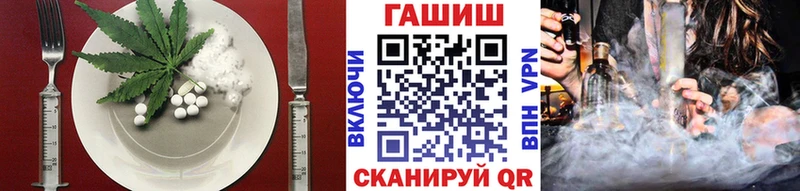 что такое   Нарткала  KRAKEN онион  Cannafood конопля 
