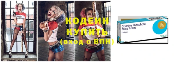 ECSTASY Аркадак
