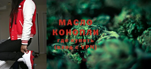 меф VHQ Армянск