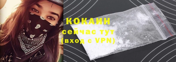 ECSTASY Аркадак