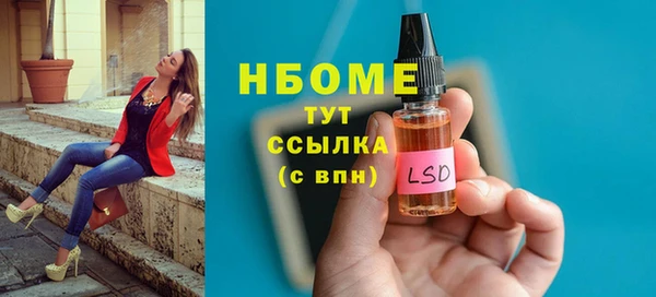дживик Приозерск