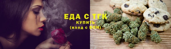 сатива Арсеньев
