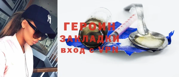 ECSTASY Аркадак