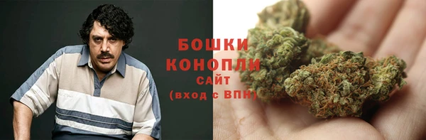 ECSTASY Аркадак
