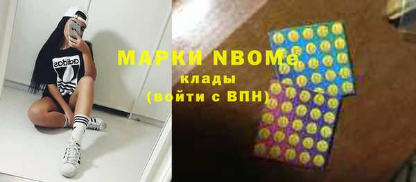 ECSTASY Аркадак
