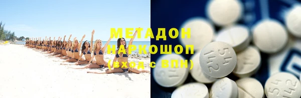 ECSTASY Аркадак