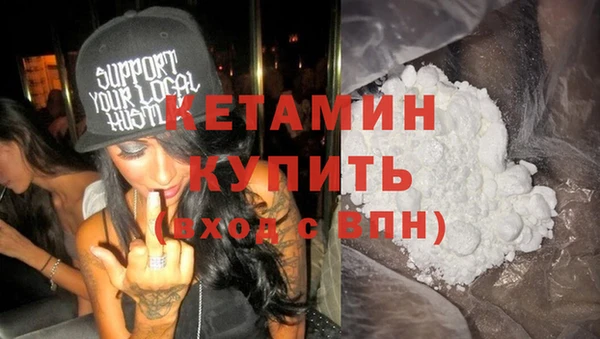 ECSTASY Аркадак