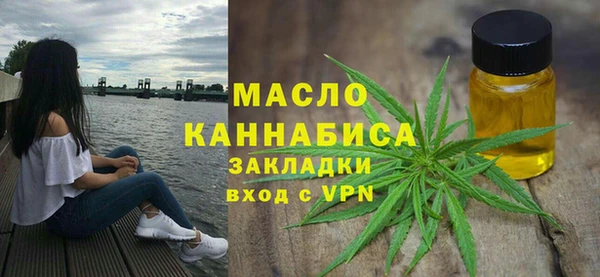 сатива Арсеньев