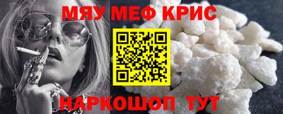 твердый Кулебаки