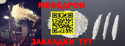твердый Кулебаки