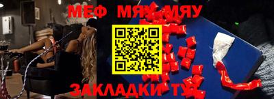 твердый Кулебаки