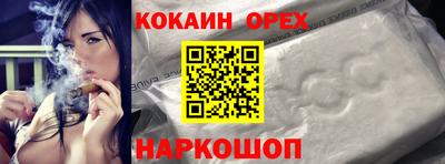 герыч Кумертау