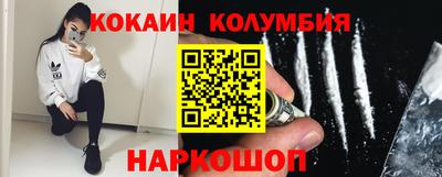 герыч Кумертау