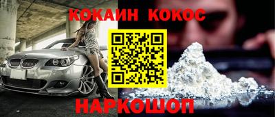 гидропоника Кунгур