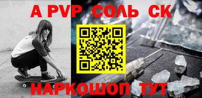 гидропоника Кунгур