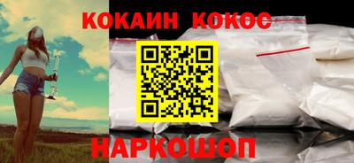 гидропоника Кунгур
