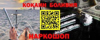 гашиш Партизанск