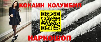 герыч Кумертау