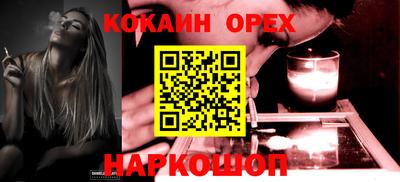 герыч Кумертау
