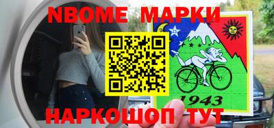 твердый Кулебаки