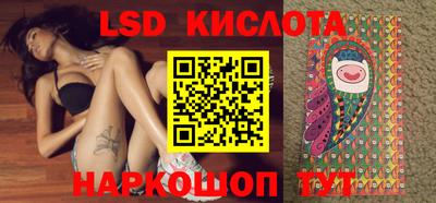 герыч Кумертау