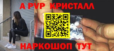 герыч Кумертау