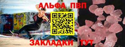 твердый Кулебаки