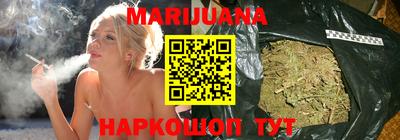 гидропоника Кунгур