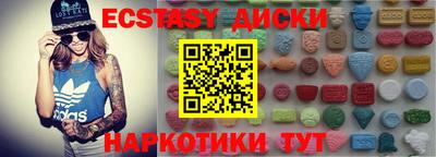 гидропоника Кунгур