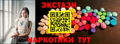 гидропоника Кунгур