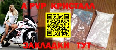 твердый Кулебаки