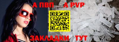 гидропоника Кунгур