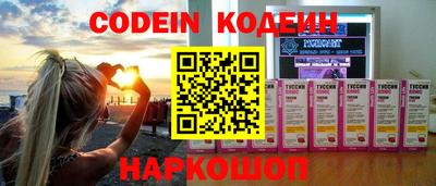 твердый Кулебаки