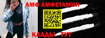 круглые Пенза