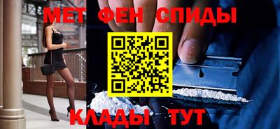 герыч Кумертау