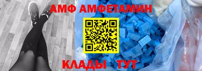 твердый Кулебаки