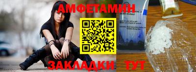 твердый Кулебаки