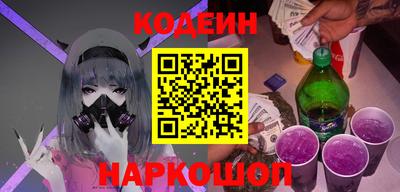 герыч Кумертау