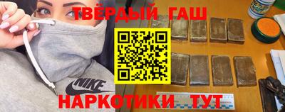 твердый Кулебаки