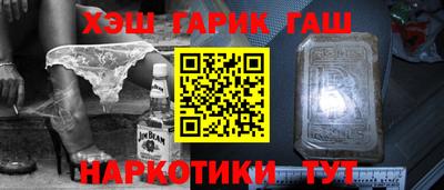 герыч Кумертау