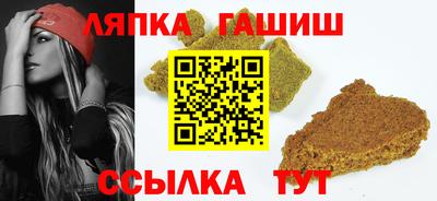 гидропоника Кунгур