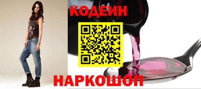 герыч Кумертау