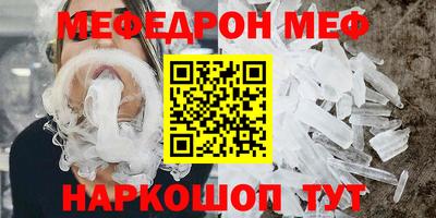 гидропоника Кунгур