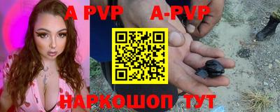 гидропоника Кунгур