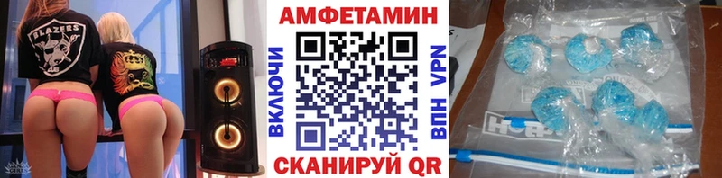 маркетплейс какой сайт Нарткала МЕТАМФЕТАМИН Декстрометамфетамин 99.9% магазин