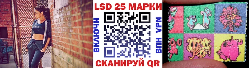 дарнет шоп  Нарткала  мега ТОР  Марки NBOMe 1,8мг 