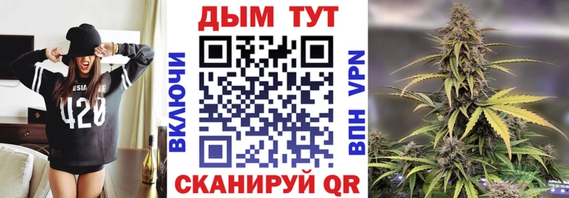 купить  сайты  kraken как войти  Шишки марихуана тримм  Нарткала 